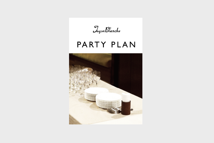 partyplan